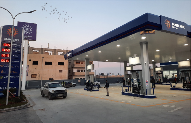 NEW GAS STATION  Yajouz  AT YOUR SERVICE